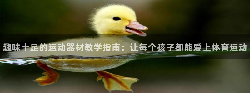 征途国际五金厂