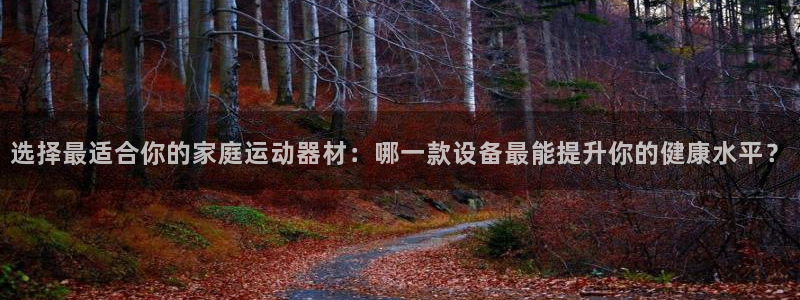 征途国际开户