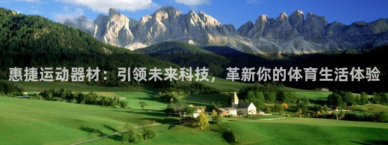 征途国际集团logo