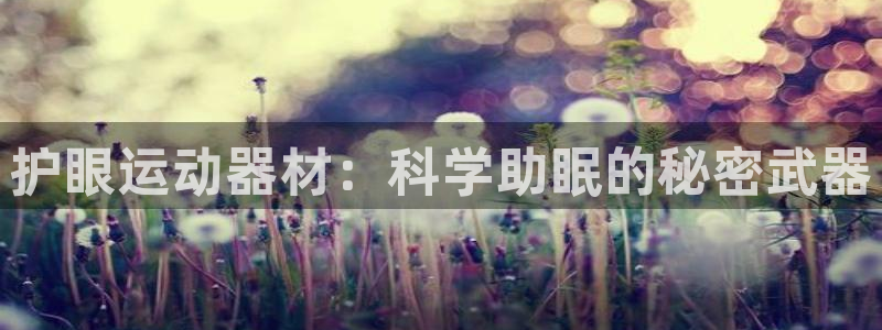 征途国际集团官网首页网址